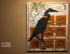 Heron
